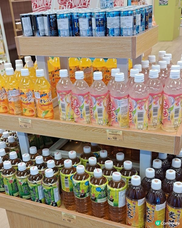 四洲食品體驗館