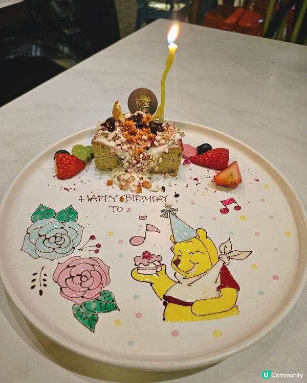 ［旺角］超靚慶生甜品畫碟🤩😍好有心思🔥