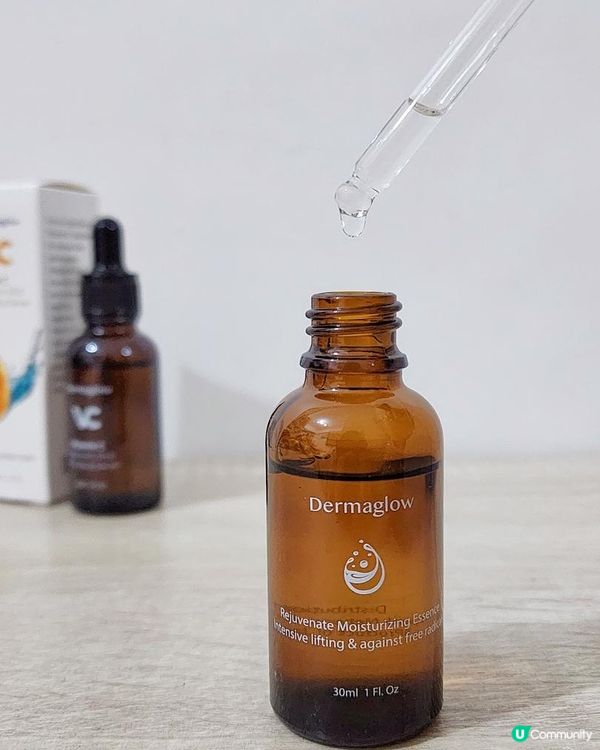 Dermaglow打造水潤淨白肌