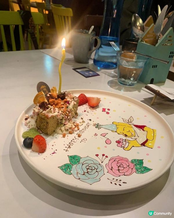 ［旺角］超靚慶生甜品畫碟🤩😍好有心思🔥
