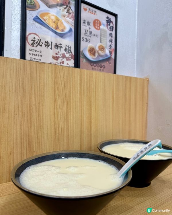 滿堂樂滬京風味(紅磡.何文田）