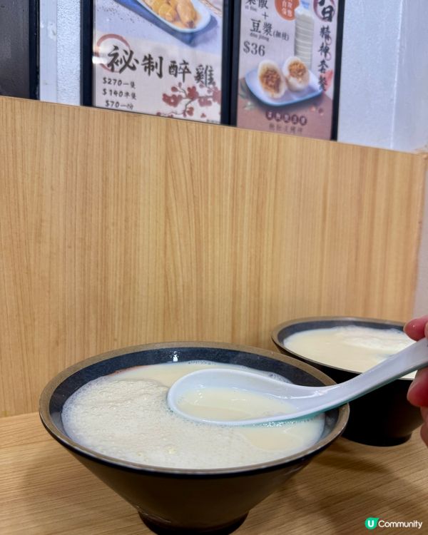 滿堂樂滬京風味(紅磡.何文田）