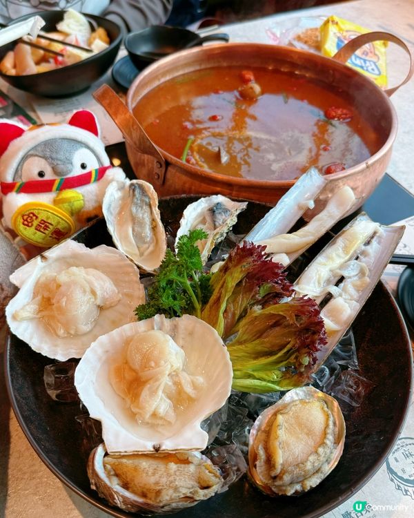 黑毛和牛高質🤭