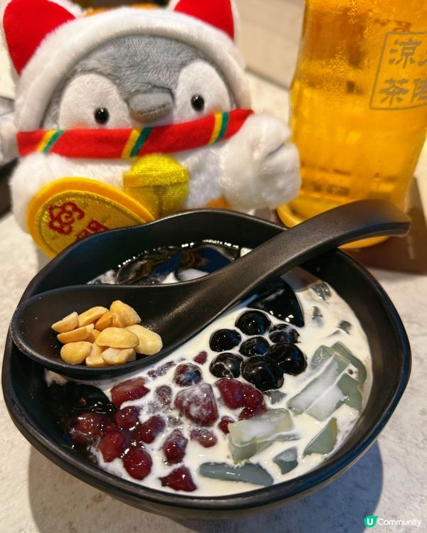 黑毛和牛高質🤭