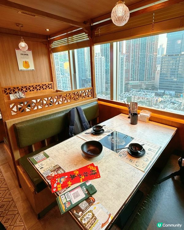 黑毛和牛高質🤭