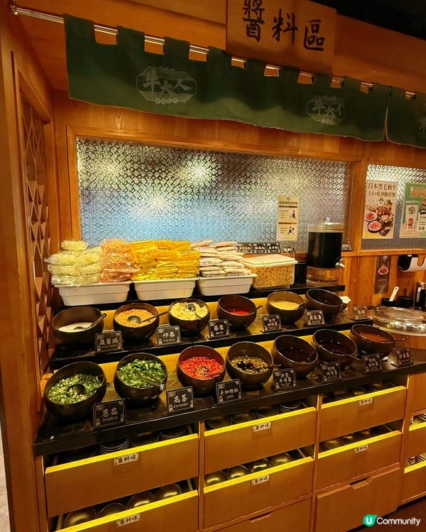 黑毛和牛高質🤭