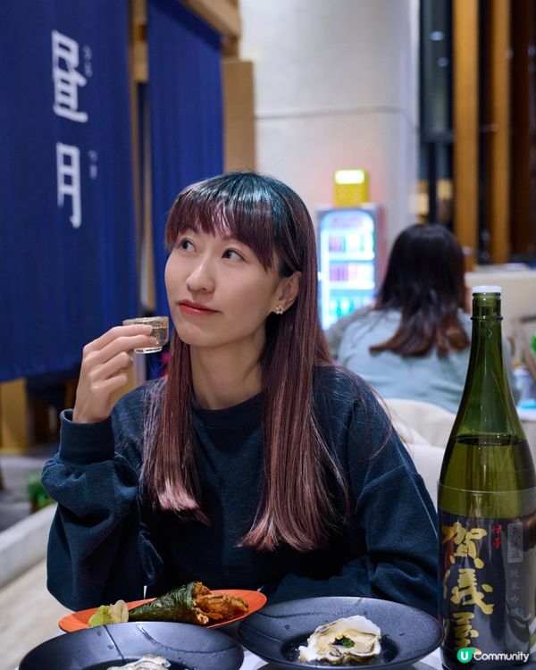 銅鑼灣日本料理 +$88 清酒任飲 3小時
