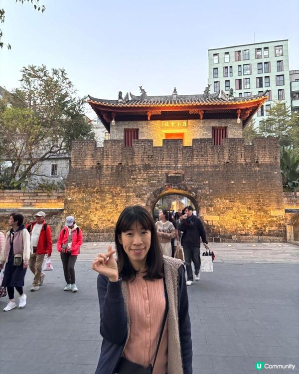 《文青打卡必選 : 南頭古城》