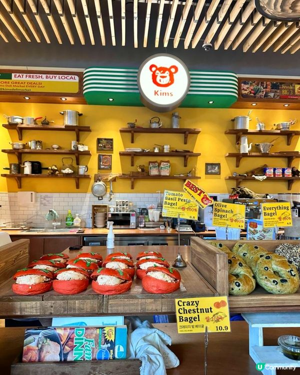 🇰🇷韓國超好食100%米製作嘅貝果「Kim’s Deli」