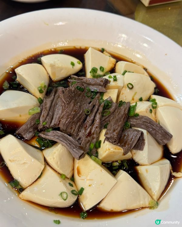 ✨✨順德十三姨私房菜✨✨