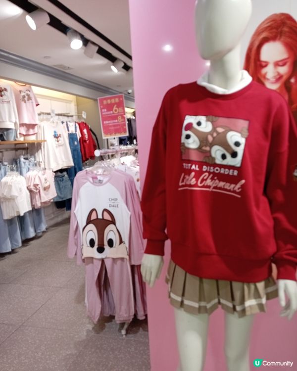 Sixty eight d款可愛啲😍有卡通睡衣