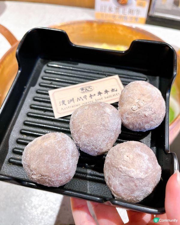 勁滿足嘅牛大人❗️