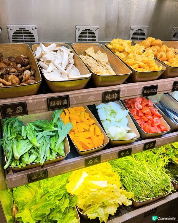 勁滿足嘅牛大人❗️