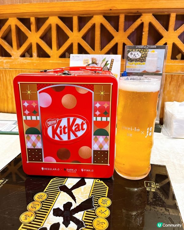 勁滿足嘅牛大人❗️