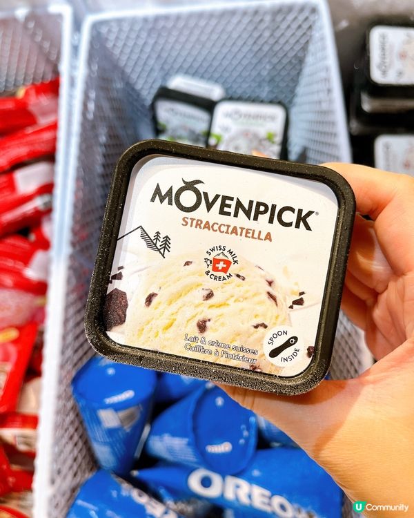 勁滿足嘅牛大人❗️