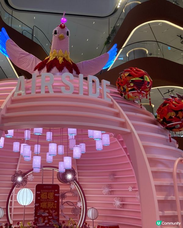啟德新年裝飾靚到爆💥