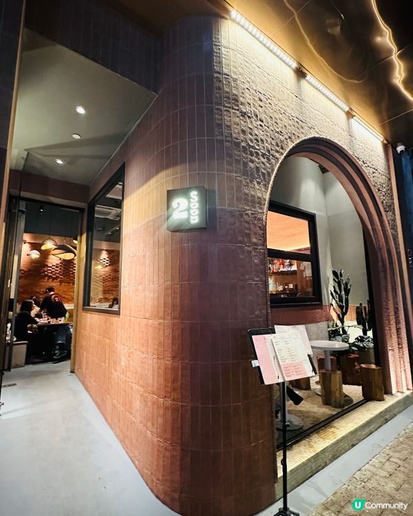 ## 驚喜餐廳打卡聖地🤩  
## 必試美食，味蕾大滿足😋