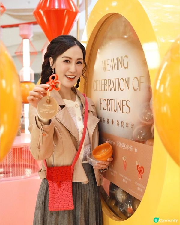 太古廣場巨型繩藝花燈裝置🏮 