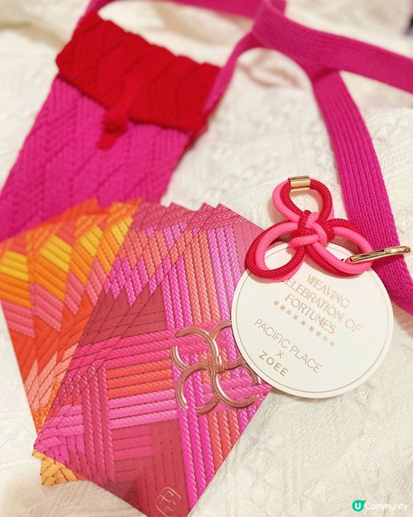 太古廣場巨型繩藝花燈裝置🏮 