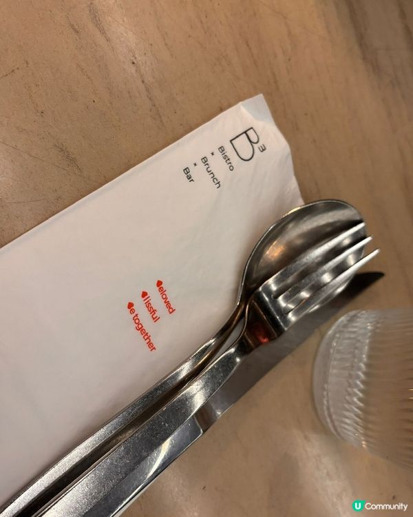 聖誕節想要儀式感的我錯了嗎?中伏記!說好的聖誕大餐呢🔛第一次...