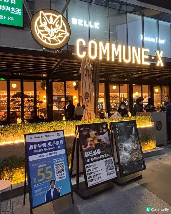 聖誕節想要儀式感的我錯了嗎?中伏記!說好的聖誕大餐呢🔛第一次...