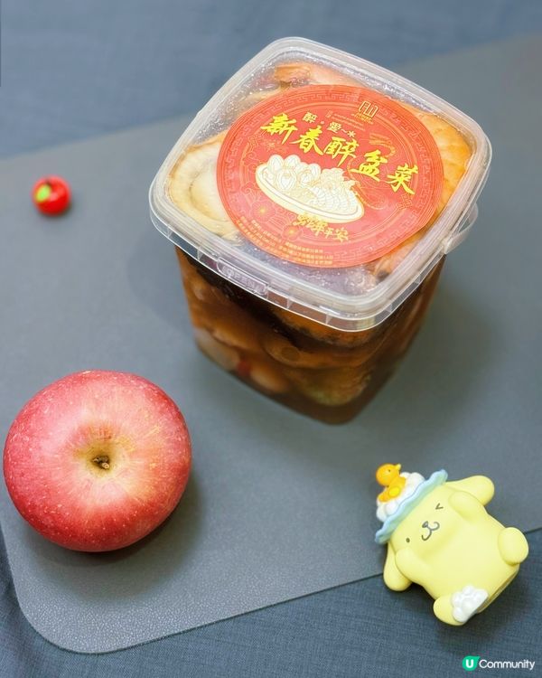 新年必食！花雕醉盆菜🤤