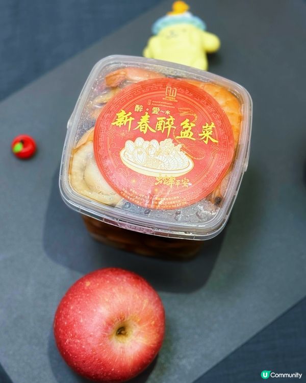 新年必食！花雕醉盆菜🤤