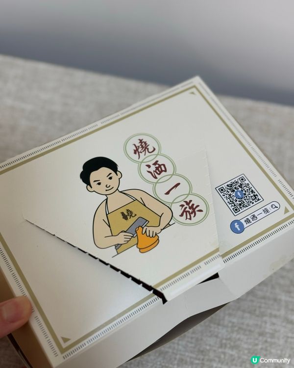 屯門加餸燒味外賣店😍