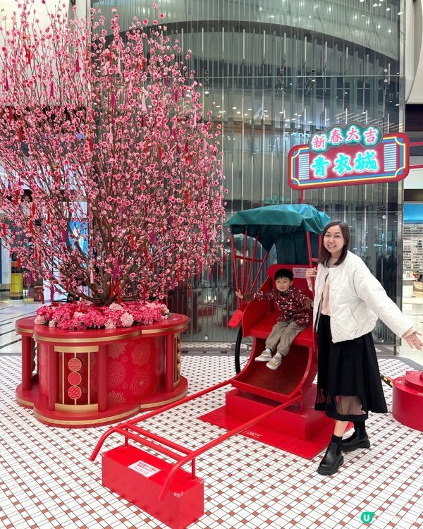 【 充滿懷舊風的香港老大街市集 】