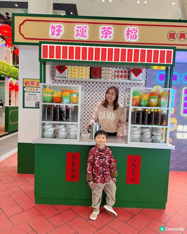 【 充滿懷舊風的香港老大街市集 】