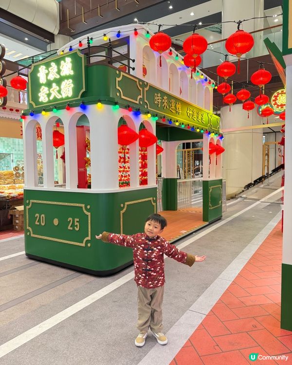 【 充滿懷舊風的香港老大街市集 】