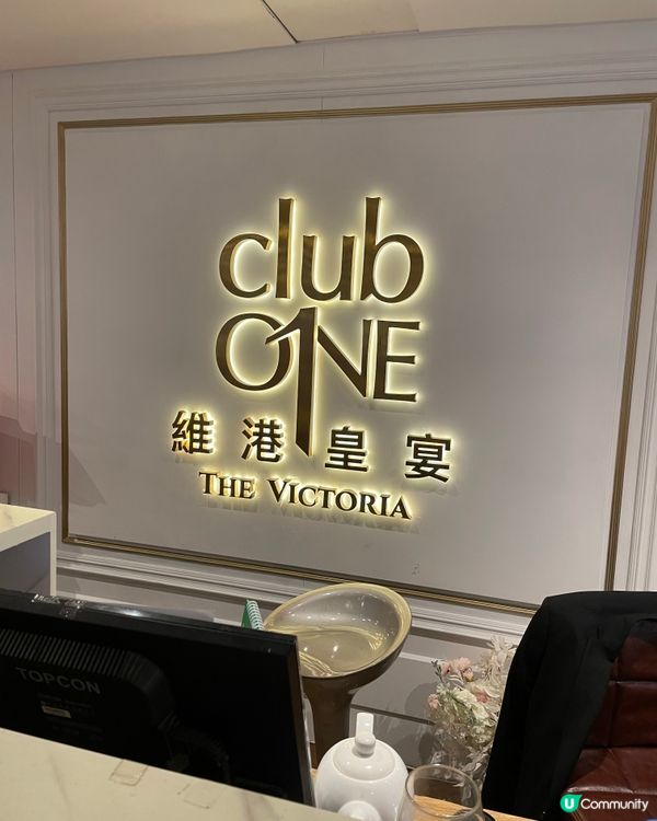 尖東帝國中心靚景酒樓