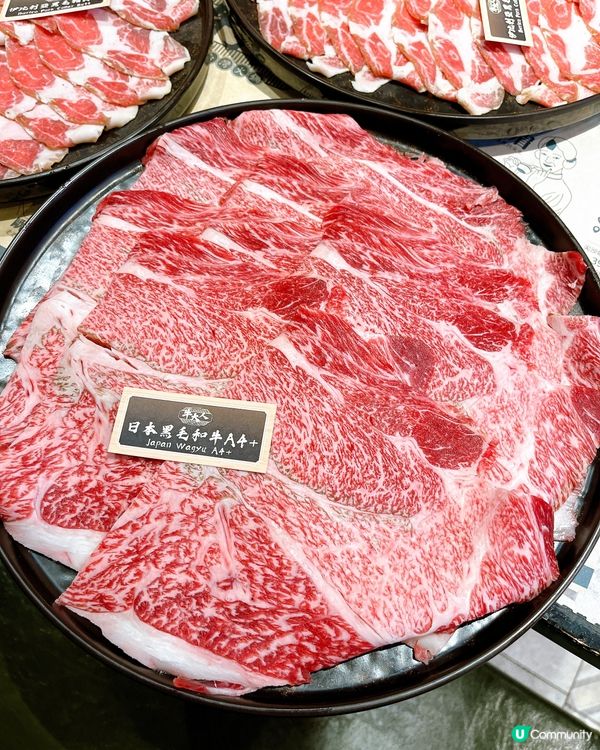 勁滿足嘅牛大人❗️