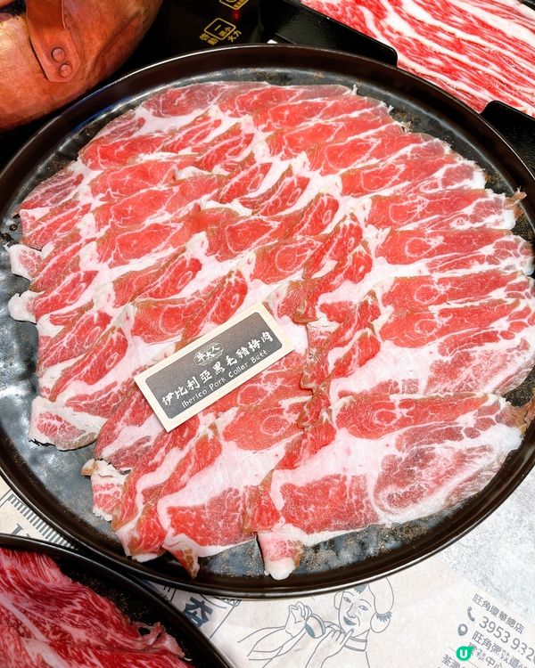 勁滿足嘅牛大人❗️