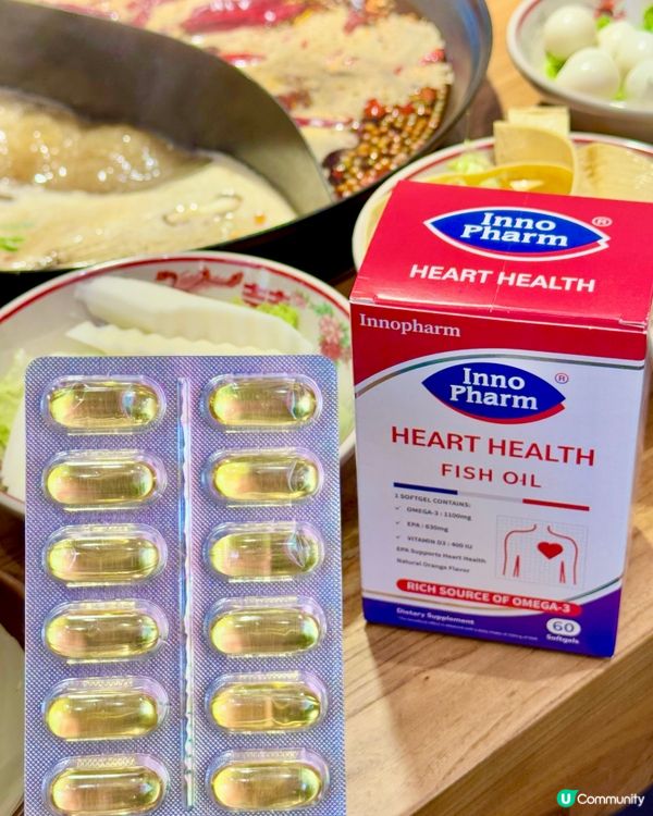 🧠💪🏻 保健心腦血管，兩盒即減$100！