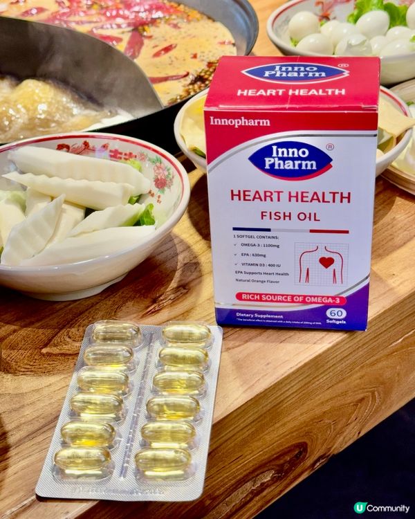 🧠💪🏻 保健心腦血管，兩盒即減$100！