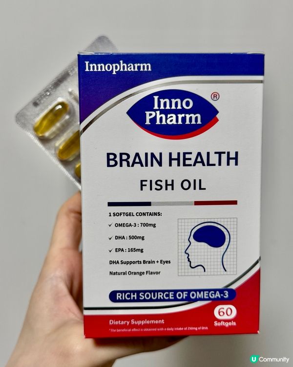 🧠💪🏻 保健心腦血管，兩盒即減$100！