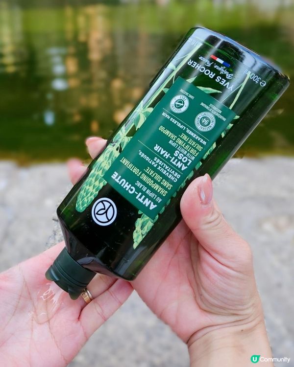 Yves Rocher [皇牌] No.1 防脫髮洗髮露 + 防脫育髮精華素!!