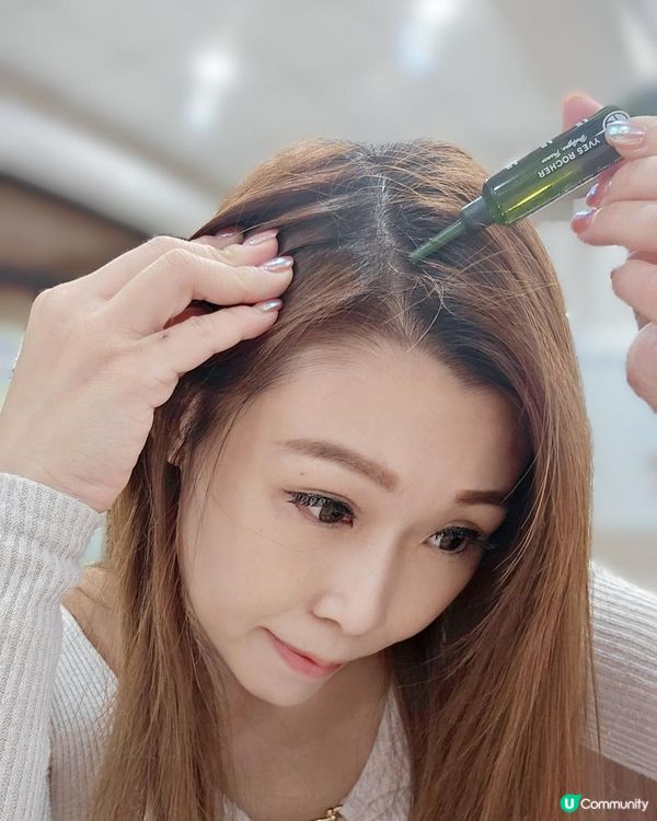 Yves Rocher [皇牌] No.1 防脫髮洗髮露 + 防脫育髮精華素!!