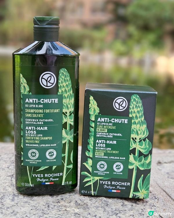 Yves Rocher [皇牌] No.1 防脫髮洗髮露 + 防脫育髮精華素!!