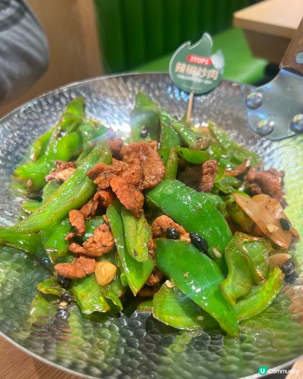 湘菜餐廳進攻天水圍，平日夜晚全場爆滿🌶️好食