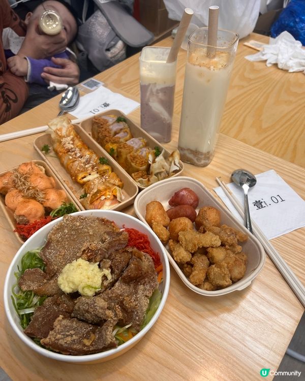 觀塘台式小店年青人聚腳地之選 ⭐️