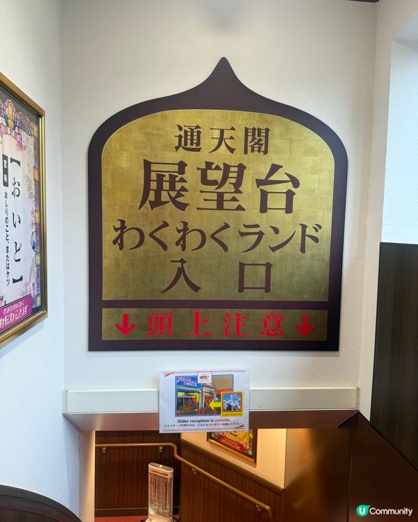 #精緻茶聚#甜甜蜜蜜過新年#好去處