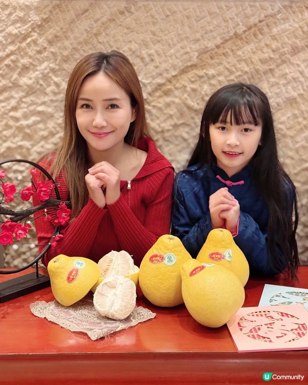 ## 新年必備！本地龍威有機柚子🍊