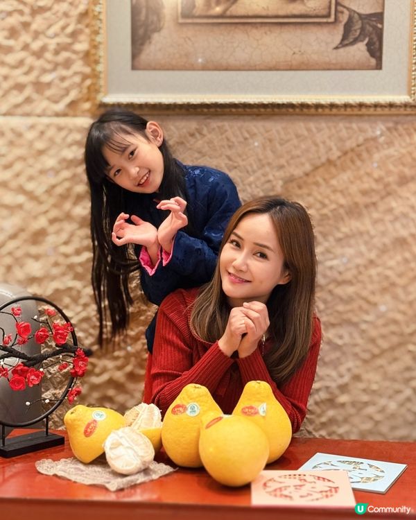 ## 新年必備！本地龍威有機柚子🍊