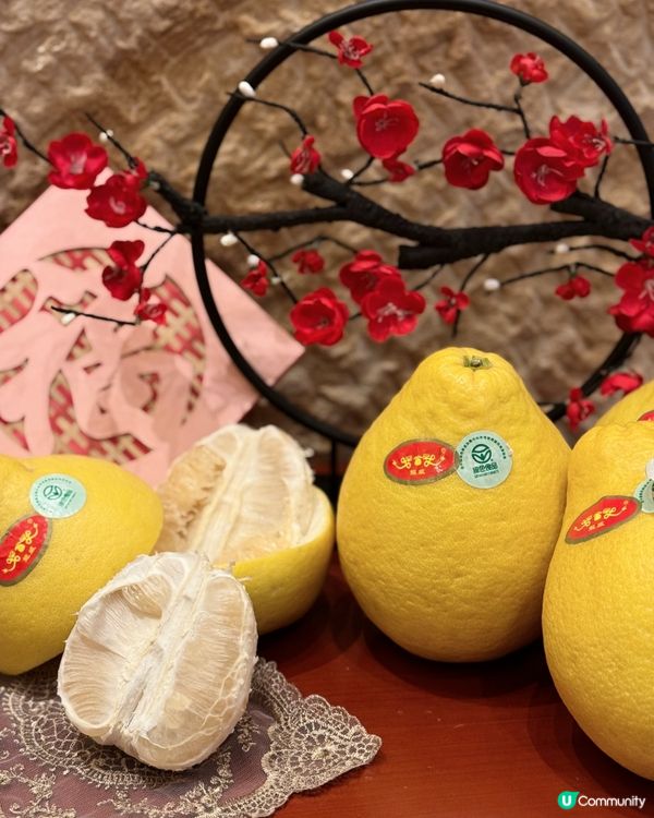 ## 新年必備！本地龍威有機柚子🍊