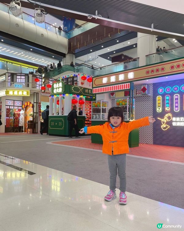 青衣城老大街市集辦年貨