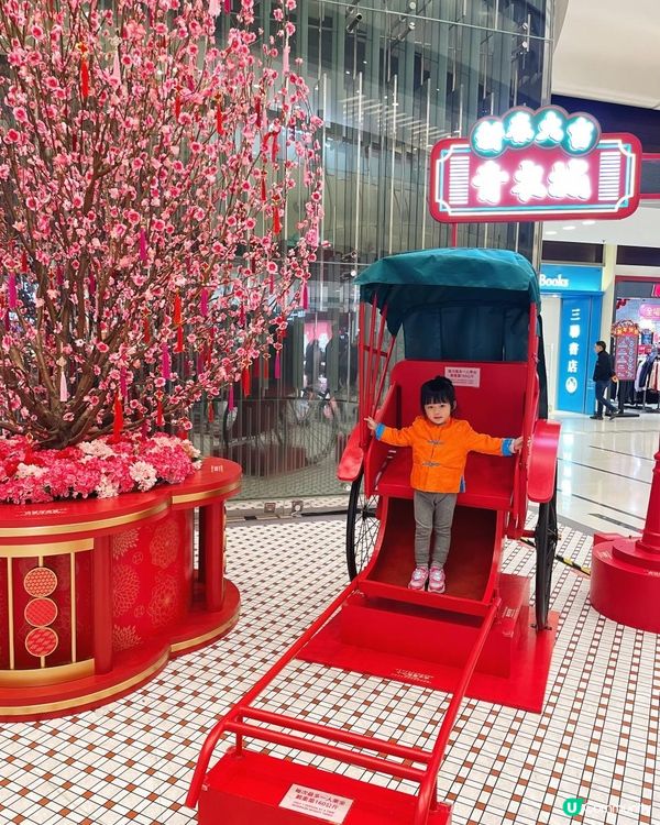 青衣城老大街市集辦年貨