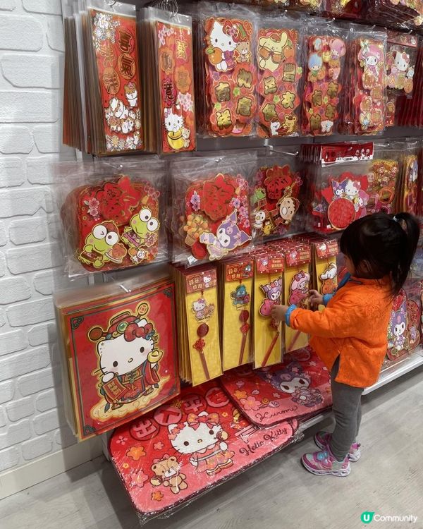 青衣城老大街市集辦年貨