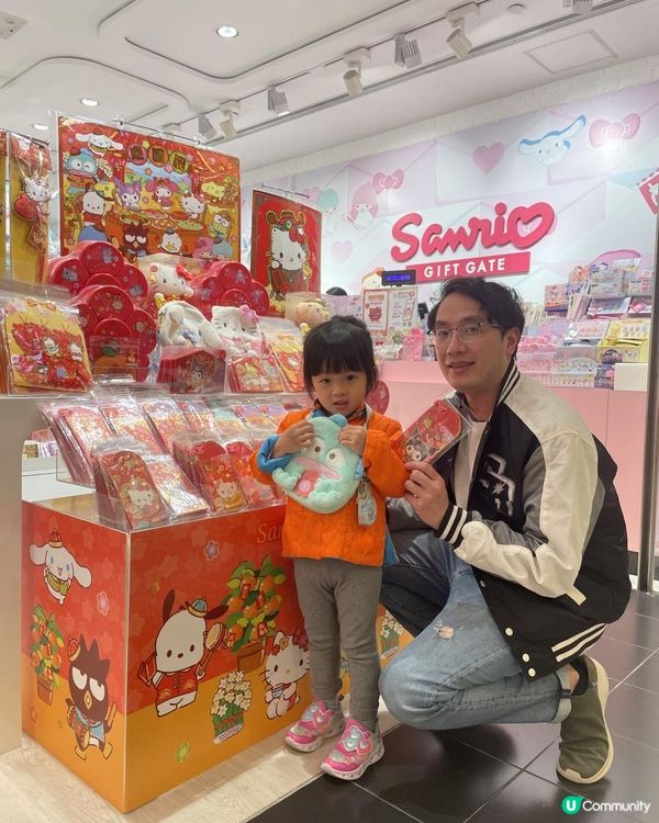 青衣城老大街市集辦年貨